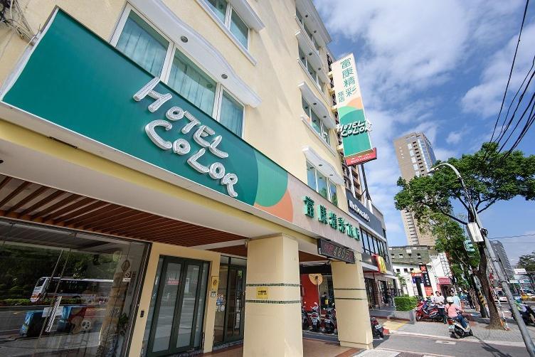 Hotel Color Banciao Exterior photo